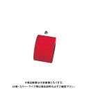 【送料別途】【直送品】安全興業 反射シート8 赤 70mm×46M (1入) YT-8