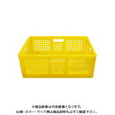 【送料別途】【直送品】安全興業 折りたたみコンテナ 黄 550×370×200mm (10入)
