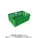 【送料別途】【直送品】安全興業 折りたたみコンテナ 緑 550×370×200mm (10入)