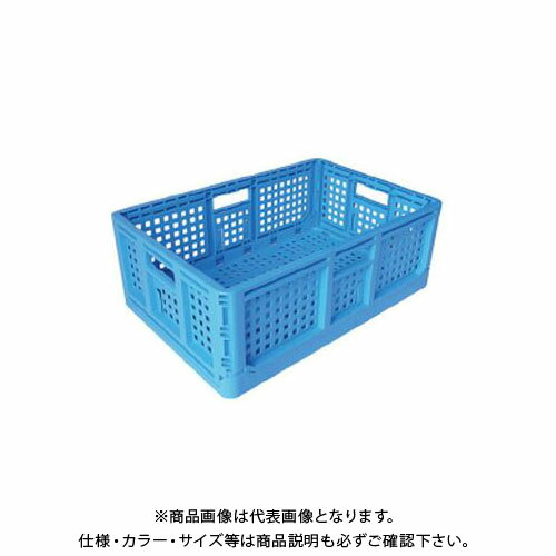 【送料別途】【直送品】安全興業 折りたたみコンテナ 水色 550×370×200mm (10入)