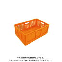 【送料別途】【直送品】安全興業 折りたたみコンテナ オレンジ 550×370×200mm (10入)