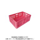 【送料別途】【直送品】安全興業 折りたたみコンテナ ピンク 550×370×200mm (10入)