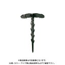 【送料別途】【直送品】安全興業 シートキーパーピン 10本入 88×142mm (90P入)