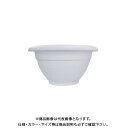 【送料別途】【直送品】安全興業 AZボールプランター300 ホワイト 167mm×315φ (60入)