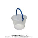 【送料別途】【直送品】安全興業 透明バケツ 10L 乳白色 300φ×235mm (26入)