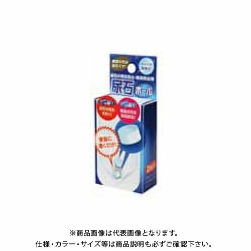 高森コーキ 尿石ボール箱入(2個入り) TU-77 高森コーキ 尿石ボール箱入(2個入り) TU-77