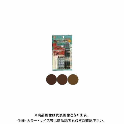 高森コーキ キズ消しクレペン (ダーク) RKK-02