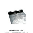 【送料別途】【直送品】日本住環境 アルミ蒸着防湿気密シート ダンシーツN(S) (010103001)