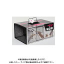 栄ヒルズ 害獣捕獲器 A type No.102 NZ-2