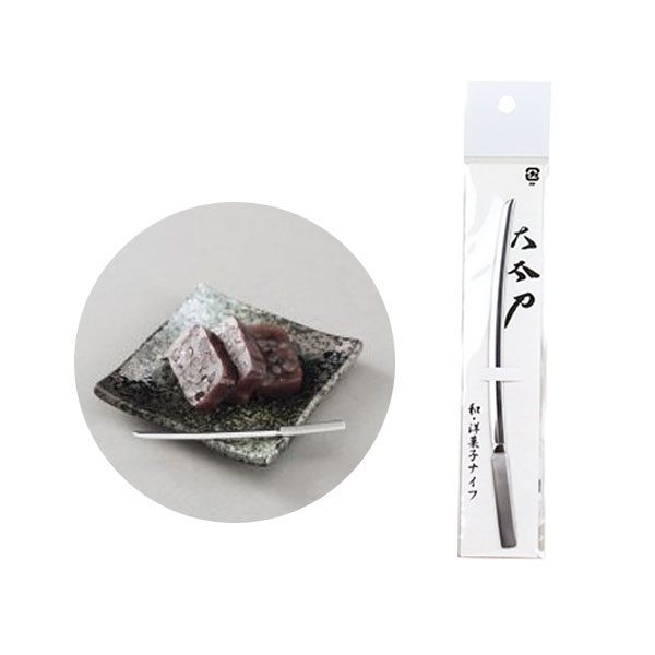 カクセー 日本刀和菓子ナイフ 大太刀