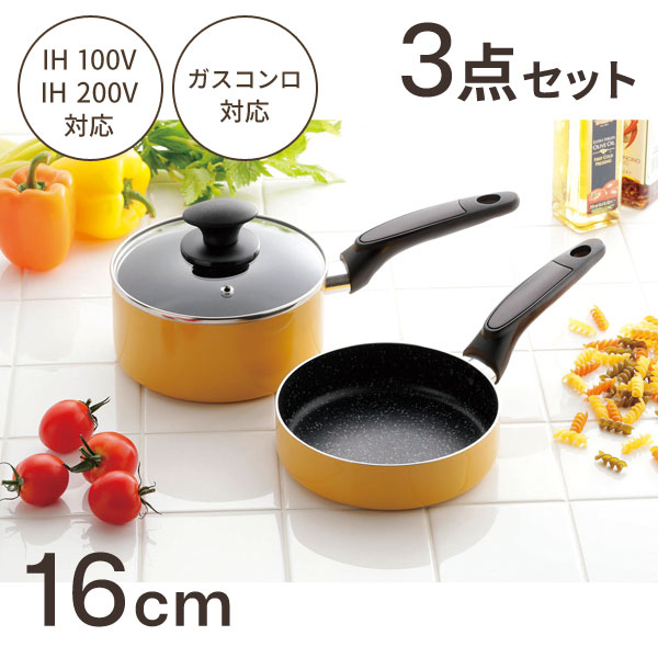 カクセーIH対応フライパン＆片手鍋...