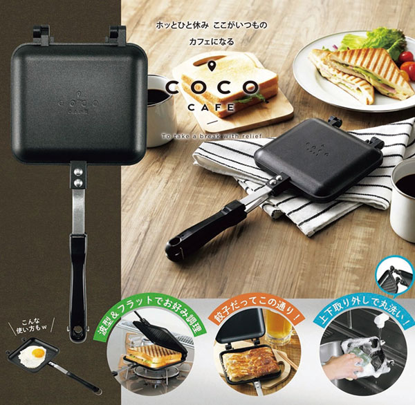 【 メーカー 】 ●(株)カクセー 【 特長 】 ●ホッとひと休み、ここがいつものカフェになる。 ●波型&フラットでお好み調理。 ●クルっと返すだけなので、餃子焼きにも便利。 ●上下取り外してミニフライパンとしても使える。 ●上下取り外せば丸洗いしやすい。 【 仕様 】 ●商品サイズ：354×152×30mm ●商品重量：362g ●材質： ・表面加工：内面：ふっ素樹脂塗膜加工 ・外面：焼付塗装 ・本体：アルミニウム合金 ・ハンドル：フェノール樹脂 ●仕様：直火専用