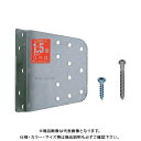 タナカ 1.5倍筋かい(リベロ) (50個入) AA1085