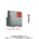 タナカ 2倍筋かい(トライ) (50個入) AA1071
