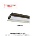 【送料別途】【直送品】タナカ 防火通気見切り縁 ABM2本体(準耐火用) ホワイト (10本入) DA9A01(4)
