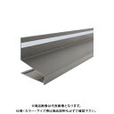 【送料別途】【直送品】城東テクノ WM防鼠付スリム水切り 差し込みジョイント式 本体 シックブラウン (10本入) WMF-SJ60-CB