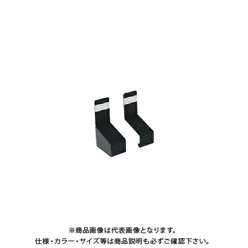 【送料別途】【直送品】城東テクノ WM防鼠付スリム水切り 差し込みジョイント式 エンドキャップ ブラック (左右5セット入) WMF-SJ60EC-BK