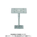 【受注生産】【送料別途】【直送品】万協 OAP型支持脚 オフィス用 OAP-540d