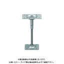 【受注生産】【送料別途】【直送品】万協 PDP型支持脚 ウッドデッキ用(スチールベースプレートタイプ) (50本入) PDP-140