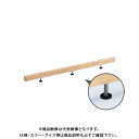 【送料別途】【直送品】万協 システムネダ N3型 N3-125d