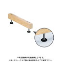 【送料別途】【直送品】万協 システムネダ N-S型 N-125Sd