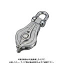 浅野金属工業 強力ブロックPB2型 150mm AK1886