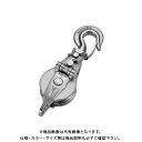 浅野金属工業 Kブロック3-A型 スナッチハッカー 75mm 1車 ハズレ止付 AK10191
