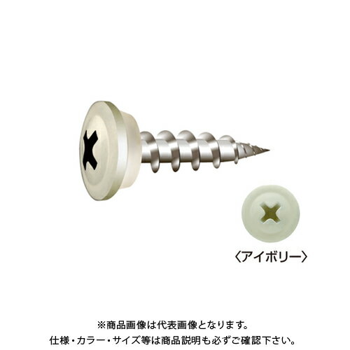 【メーカー】 ●(株)ヤマヒロ 【仕様】 ●色：アイボリー ●サイズ：4.5×25 ●仕上げ：パシペート＋焼付けカラー ●寸法： ・18.0 ・10.5 ・2.3 ・4.5 ・2.3 ・S：全ねじ 【関連商品】 ヤマヒロ ワンダーカラービス SUS410 ステンレス モドトラス カラー塗装 サンプレーンパッキン付 4.5×25 (ブラック) (500本×10箱入) WCS25-BK ヤマヒロ ワンダーカラービス SUS410 ステンレス モドトラス カラー塗装 サンプレーンパッキン付 4.5×25 (ブラウン) (500本×10箱入) WCS25-BL ヤマヒロ ワンダーカラービス SUS410 ステンレス モドトラス カラー塗装 サンプレーンパッキン付 4.5×25 (ギングロ) (500本×10箱入) WCS25-GK ヤマヒロ ワンダーカラービス SUS410 ステンレス モドトラス カラー塗装 サンプレーンパッキン付 4.5×25 (シルバー) (500本×10箱入) WCS25-SV ヤマヒロ ワンダーカラービス SUS410 ステンレス モドトラス カラー塗装 サンプレーンパッキン付 4.5×25 (ホワイト) (500本×10箱入) WCS25-WH
