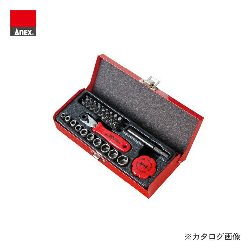 Driver Set - アネックス ANEX コンパクトビット・ラチェット52マルチセット 525-28B