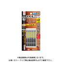 アネックス ANEX 黒龍靭ビット 段付タイプ 5本組 (+)2×65 ABRD5-2065