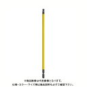 アネックス ANEX ボールポイントカラービット 200mm マグネット付 H6×200 ACBP-6020