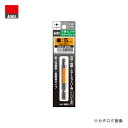 アネックス ANEX 六角レンチカラービット1本組 対辺5×65 ACHX-5065