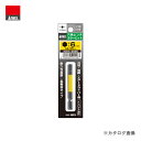 アネックス ANEX 六角レンチカラービット1本組 対辺6×65 ACHX-6065