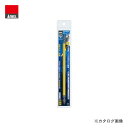 アネックス ANEX カラービット両頭(+2×300) ACM-2300