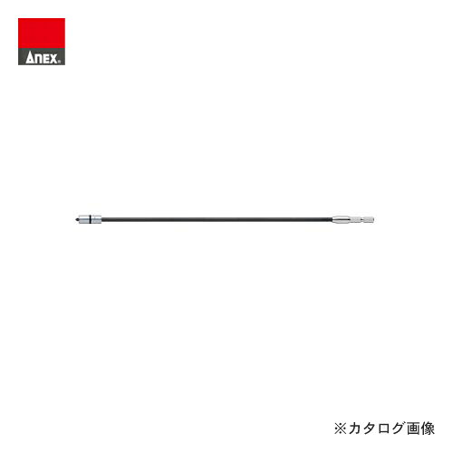 アネックス ANEX 強力マグネット式段付ネジキャッチ(＋2×350) ADM-2350