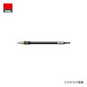 アネックス ANEX フレキシブルシャフト(+2×45×300) AFS-300