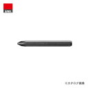 アネックス ANEX インパクトドライバー用ビット(手動ドライバー用)(+2×80) AK-21P