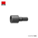 アネックス ANEX 超短ボックスビット(手動ドライバー用)(13×30) AK-51BP-13