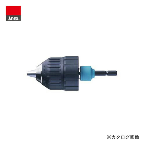 Rakuten - アネックス ANEX キーレスドリルチャック AKL-180