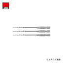 アネックス ANEX 木工用下穴錐 3・4・5mm 3本組 AMK-345