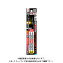 アネックス ANEX ARPM-1265 龍靭ビット・コンビ(+)1X(+)2X65 2本 ARPM-1265
