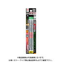 アネックス ANEX ARPM-2311 龍靭ビット・コンビ(+)2X(+)3X110 2本 ARPM-2311
