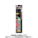 アネックス ANEX ARPM-2365 龍靭ビット・コンビ(+)2X(+)3X65 2本 ARPM-2365