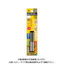 アネックス ANEX サイコウ(細硬)ビット 2本組 +2×65 ASKM-2065