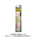 アネックス ANEX スリムチューブカラービット +2×5×65 ASP1-2065