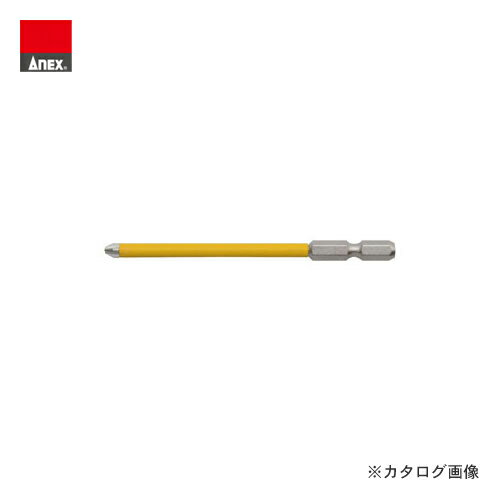 ���ͥå��� ANEX �������塼�֥��顼�ӥå� �ޥ��ͥå��� 1����(+2��5��100) ASP1-2100