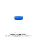 アネックス ANEX HBC-0.89 キャッチグリップ 0.89MM HBC-0.89