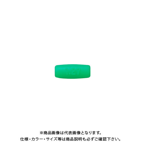 ���ͥå��� ANEX HBC-1.27 ����å�����å� 1.27MM HBC-1.27