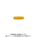 アネックス ANEX HBN-8 先端ネジキャッチ 8.0MM HBN-8