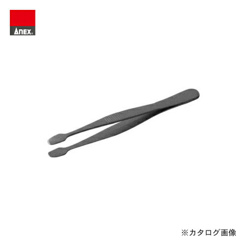 アネックス ANEX ピンセット 切手用 フッ素加工 No.144